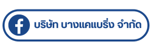 image-20260831141350-1.png